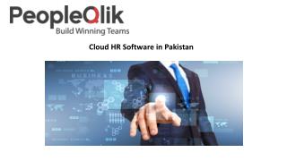 2017 recruitment trends in hr software - PeopleQlik