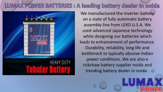 LUMAX POWER BATTERIES : A leading battery dealer in noida