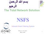 The Total Network Solution