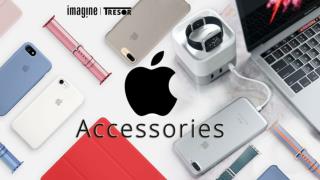 Apple Accessories Store Jammu | Apple Accessories Store In Jammu