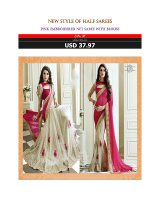 New_Style_of_Half_Sarees