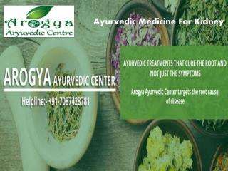 Ayurvedic medicine for kidney -arogyadhamhcc- ayurvedic diabetes treatment-ayurvedic diabetes medicine- ayurvedic hiv tr