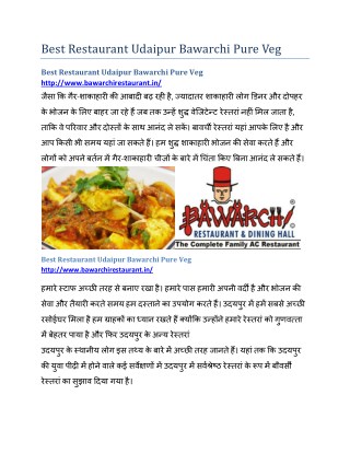 Best Restaurant Udaipur Bawarchi Pure Veg