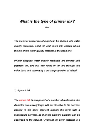 What is the type of printer ink?