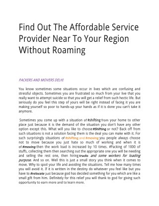 Find Out The Affordable Service Provider Near To Your Region Without Roaming