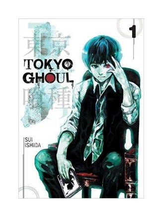 TokyoGhoulBySuiIshida-fulldownloadebookpdf