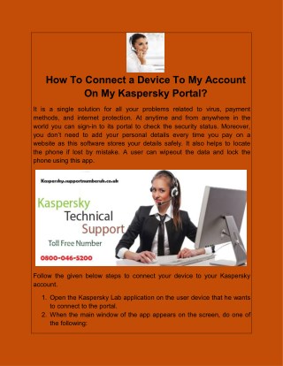 How To Connect a Device To My Account On My Kaspersky Portal?