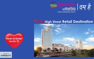 Spectrum Metro @ Mall – Commercial Shops at Sector 75 Noida