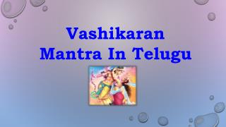 vashikaran mantra in telugu