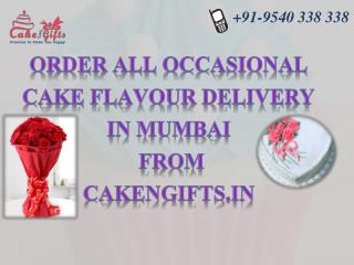 Celebrate your party by ordering online cake delivery in Mumbai