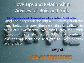 Love Tips and Relationship Advice for Boys and Girls