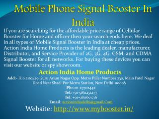 Mobile Phone Signal Booster In India
