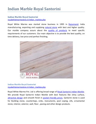Indian Marble Royal Santorini