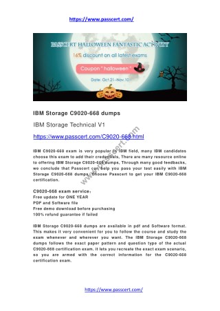 IBM Storage C9020-668 dumps