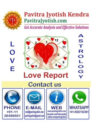 Love Astrology