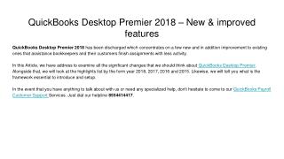 QuickBooks Desktop Premier 2018 – New & improved features