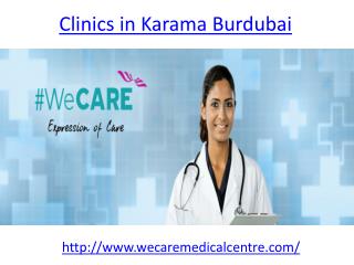 Best Medical Clinics in Karama Burdubai