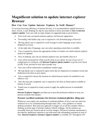 1-888-809-3892 How To Internet Explorer Update