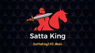 Sure Shot Ways To Win A Satta King Game
