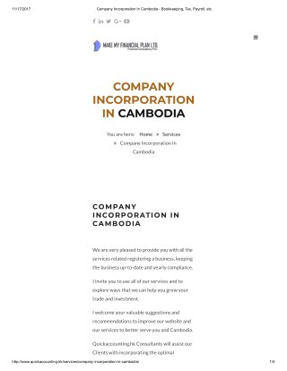 COMPANY INCORPORATION IN CAMBODIA