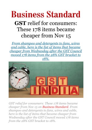 GST relief for consumers: These 178 items became cheaper from Nov 15