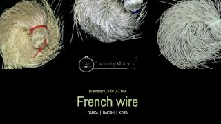 French Wire at wholesale Prices