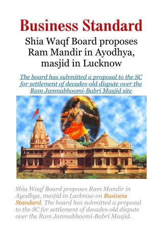 Shia Waqf Board proposes Ram Mandir in Ayodhya, masjid in Lucknow