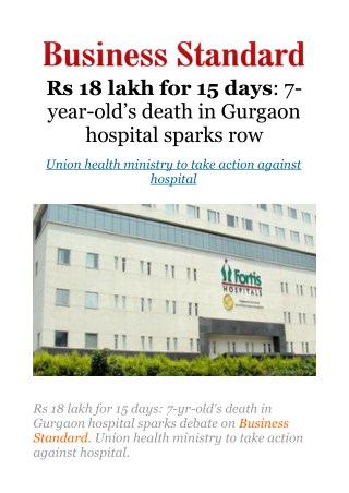 Rs 18 lakh for 15 days: 7-yr-old's death in Gurgaon hospital sparks debate