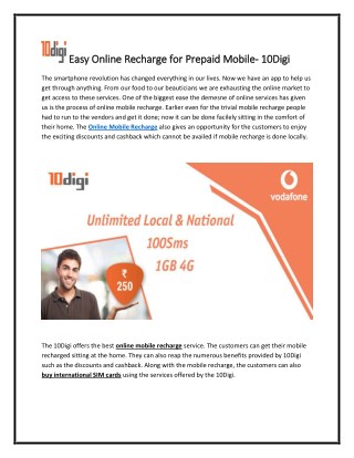 Easy Online Recharge for Prepaid Mobile- 10Digi