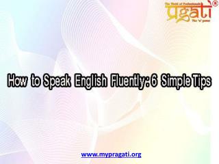 HOW TO SPEAK ENGLISH FLUENTLY |MY PRAGATI|