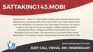 SATTA | MAKA | SATTA KING | SATTA MATKA 143