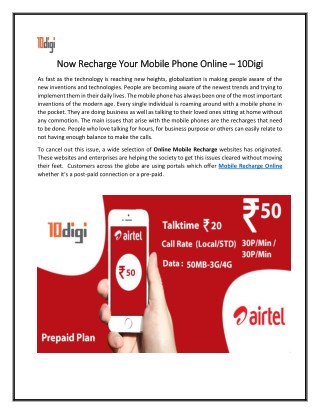 Now Recharge Your Mobile Phone Online – 10 Digi