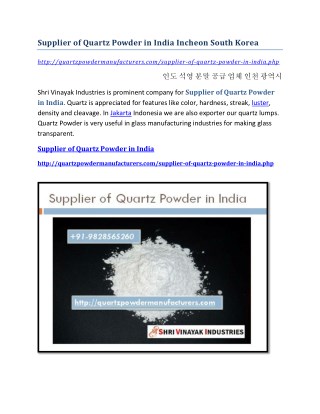 Supplier of Quartz Powder in India Incheon South Korea