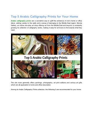 Top 5 Arabic Calligraphy Prints for Your Home