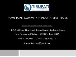 Home Loan Company in India Interest Rates