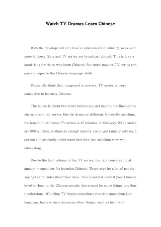 Watch TV Dramas Learn Chinese