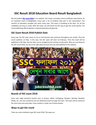 SSC Result 2018 Education Board Result Bangladesh