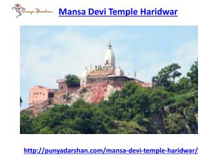 Get Darshan mansa devi temple haridwar