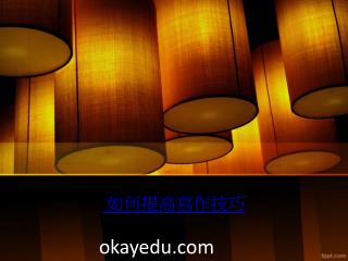 Assignmentä»£å†™