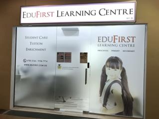 Best Tuition Centre In Yishun and Sengkang