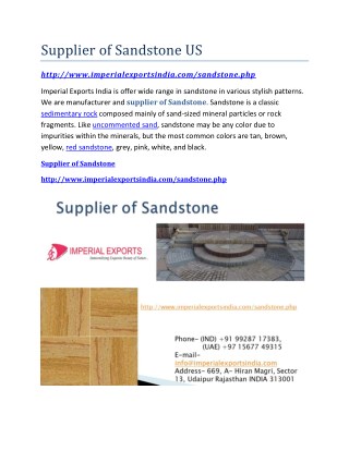 Supplier of Sandstone US