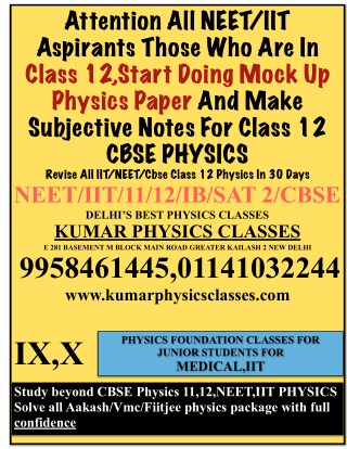 Physics Classes In Delhi