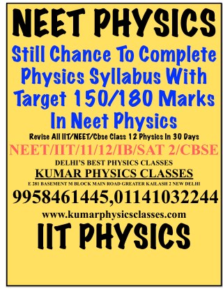 Physics Classes In Delhi