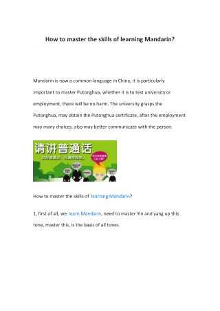 How to master the skills of learning Mandarin?