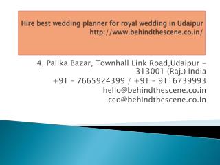 Hire best wedding planner for royal wedding in Udaipur