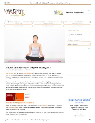 Method and benefits of udgeeth pranayama patanjali ayurvedic products