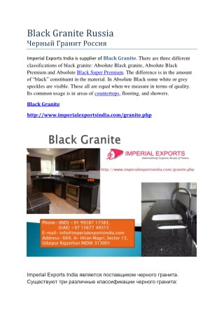 Black Granite Russia