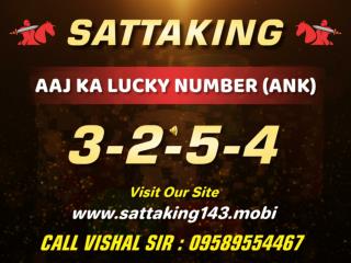 Satta King Daily Game Results Satta Matka | Dpboss