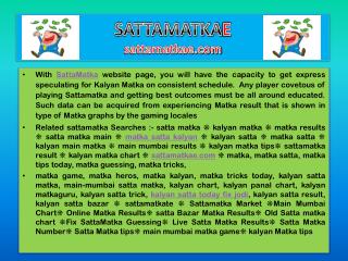 Kalyan Satta Matka 6 February Free Game with Matka Tips and Tricks