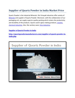 Supplier of quartz powder in india market price